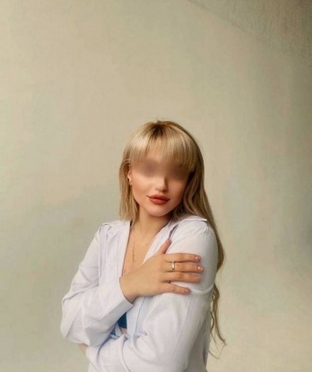 Тамара