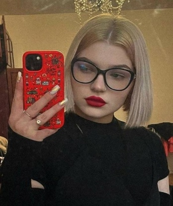 Ульянка