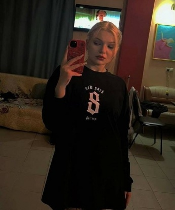 Ульянка