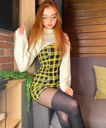 Мария